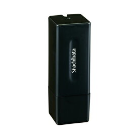 シャチハタ スクエアネーム12 角型 別注品・Aタイプ XLH-12 ブラック/レッド/ブルー/グリーン/ホワイト