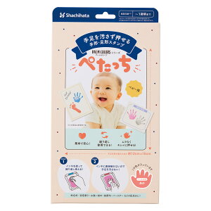 y䂤pPbgE݁z V`n^ ؂ xr[p `E`X^v 炢///͂