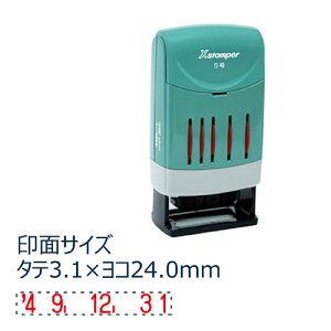 V`n^ XX^p[ ]t t 5 [CL2{t XNDB-5-H //