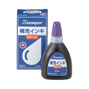 �V���`�n�^ �痿�n�C���L X�X�^���p�[ �f�[�^�[�l�[�� �S�ʗp 60ml XLR-60N �� �� ���F �� ��F ��