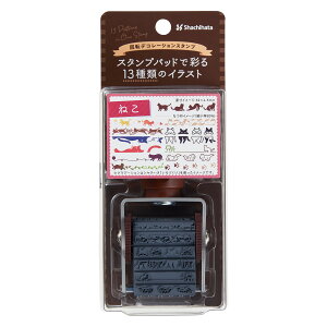 V`n^ ]fR[VX^v fR[V 蒠 fR ] A/˂/Hו//菑/a_/Ƃ X^vpbhōʂ13ނ̃CXg