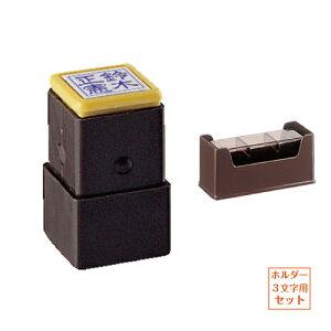 �y�ʒ��i�EA�^�C�v�z �V���`�n�^ X�X�^���p�[ ���Ȃ܂��� X-NN �z���_�[�Ȃ� �z���_�[2�����p 3�����p