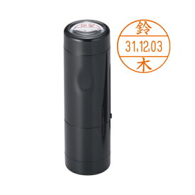 シャチハタ　データーネームEX　12号・既製品　氏名印 XGL-12