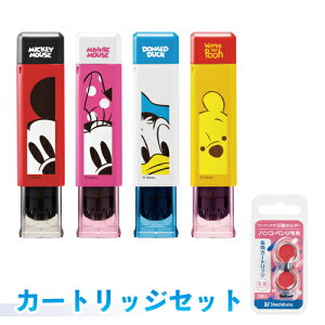 印鑑ケース ディズニーの人気商品 通販 価格比較 価格 Com