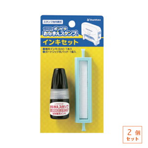 y䂤pPbgE݁zy2Zbgz V`n^ |s^ Ȃ܂X^v GAP-RS CLZbg 2