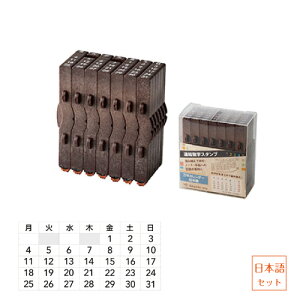 V`n^ AX^v NJ_[ y{zj\L̃J_[łʃTCY 2.3×3.2mm nR t m[g蒠ȂǂɃbsO V`n^ Shachihata ShachiEi