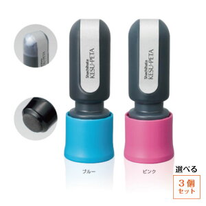 yIׂ3Zbgz V`n^ ی̂ PXy^ u[/sN 3