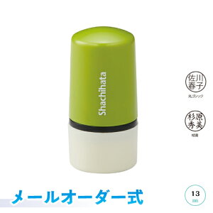 V`n^ ǂłX^v ^Cv l[ 13mm [I[_[