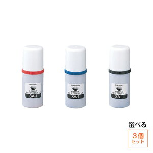 yIׂ3Zbgzy񂹏iz V`n^ 痿nX^v[CL    SA-1