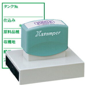 �y�ʒ��i�EA�^�C�v�z �V���`�n�^ X�X�^���p�[ �p�^�� 65100�� XH-65100