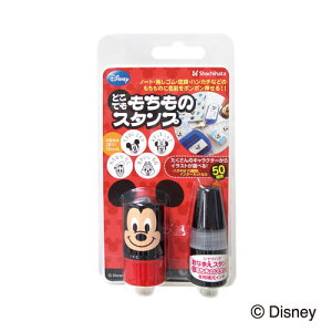 yDisneyzonez V`n^ ǂł̃X^v [I[_[ fBYj[~bL[/v[