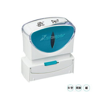 V`n^ XX^p[ rWlXpLbvX i B^ c  X2-B-R F X2-B-B tJ[gbW ȈՏ B zBؖ B  Ϗݒ d؏ݒ 