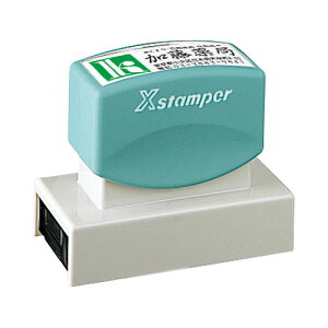 yz֔E݁z V`n^ XX^p[ p^2471 ʒiEA^Cv