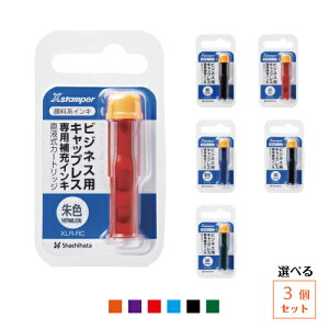 y䂤pPbgE݁zyIׂ3Zbgz V`n^ 痿nCLtJ[gbW XLR-RC   F  F  3