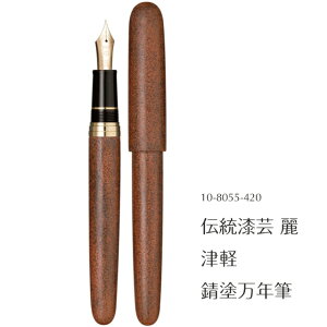 yz֔EzybsOzZ[[ NM ֓ Ìy `|  ÌyKh  ̓