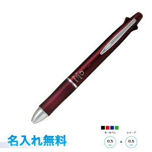 y㍞݁zpCbg PILOT hN^[Obv4{1 @\ML 4F{[y(0.3 0.5 0.7mm){V[vy(0.3 0.5mm)Mtg 蕨 j   w AE LOi w Z w