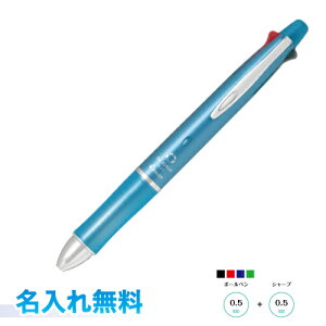 �y������㍞�݁z�p�C���b�g PILOT �h�N�^�[�O���b�v4�{1 ���@�\�M�L�� 4�F�{�[���y��(0.3 0.5 0.7mm)�{�V���[�v�y��(0.3 0.5mm)�M�t�g ���蕨 ���j�� ���� ���� ���w �A�E �L�O�i ���w�� ���Z�� ��w
