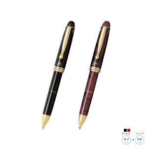 パイロット ツープラスワンエグゼクト 黒 赤 シャープペンシル 0 7mm ブラック ブルー Bkhe 700r Bl ボールペン 価格比較 価格 Com パイロット ツープラスワンエグゼクト 黒 赤 シャープペンシル 0 7mm ブラック ブルー Bkhe 700r Bl ボールペン 価格比較 価格 Com