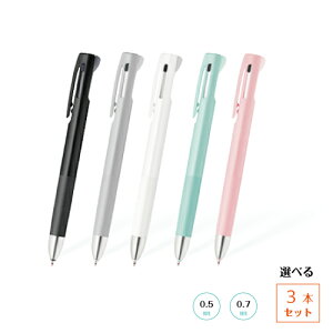 y䂤pPbgE݁zyIׂ3{Zbgz [u ZEBRA u @\y 2C+S G}W{[y 0.5mm 0.7mm  O[  u[O[ sN 3{