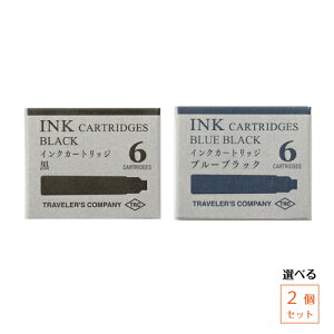 y䂤pPbgE݁zyIׂ2Zbgz fUCtB TRC uX NMpJ[gbW  u[ubN ꔠ6{×2