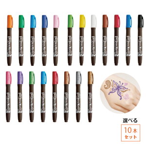 y䂤pPbgE݁IzyIׂ10{Zbgz V`n^ tFCXyCg}[J[ ubN u[ bh uE zCg CG[O[ S[h Vo[ uY 