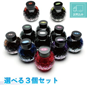 yw͍݌ɌzyzOcO×| nNMCN nCN{؃CN 55ml Iׂ3Zbg CN ]/l//w///g~///g/I