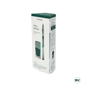 y̔z Z[[ yCNZbg Dipton+hocoro-R[n~O^V}[ ACX_X^V}[ [tHXg^V}[shimmerq߂r ink Ό fBvg zR