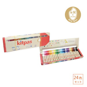 y䂤pPbgE݁z {ȉwH LbgpX ~fBA 24FZbg CXbNX  sN }[^   R     XO[  F     