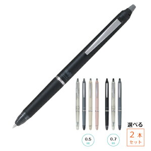 y䂤pPbgE݁zyIׂ2{Zbgz pCbg tNVmbN][ 0.5mm 0.7mm I[^CubN j[gNA ~bhiCglCr[ u[N^Cx[