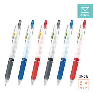 y䂤pPbgE݁zyIׂ5{Zbgz [u TT }[NI    0.5mm 0.4mm WF{[y 5{