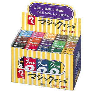 wH }WbNCL ^15FZbg    F F F   yF F F  Œ F}[J[̃OZ[ ML-15