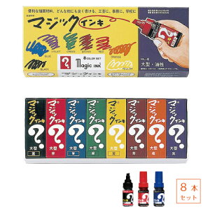 wH }WbNCL ^8FZbg    F F F  e1{}WbN }[LOy ML-8