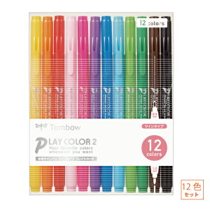 y䂤pPbgE݁zg{M vCJ[2 12FZbg/݂ǂ/////݂ǂ/݂/݂ꂢ//VR/炢됅TCy