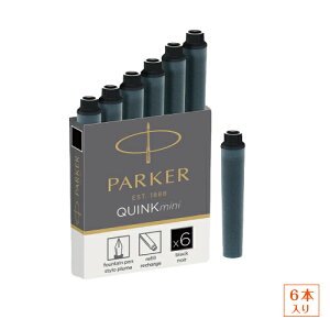 y䂤pPbgE݁z p[J[ NCN ~jJ[gbW 6{