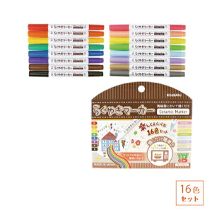 G|bNP~J 炭₫}[J[ 16FZbg ׎ẼcC^Cv