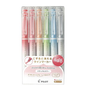 y䂤pPbg݁zy6FZbgz pCbg tNVCg i`J[ y[IW R[sN bh XJCu[ CgO[ O[ 6F tNV FR