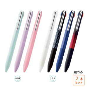 䂤pPbgE݁IUNIEOHM@WFbgXg[@XRpNg@Iׂ2{Zbg3F{[yi{[aF0.38A0.5mm ԐjWFbgXg[3