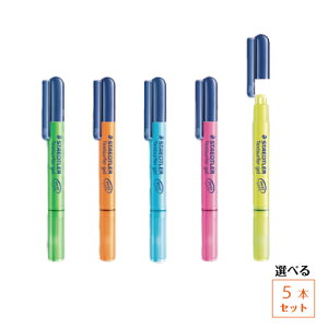 y䂤pPbgE݁zyIׂ5{Zbgz Xebh[ eLXgT[t@[QCG[/sN/u[/IW/O[ 5{