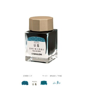 Z[[ lGD \Z̖ SHIKIORI {gCN 20mlCN NMp 悢̂ߎJ Տ  C V yp R R ͘F ᖾ  X p x ؍ Hv[