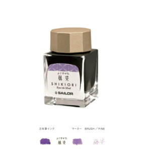 Z[[ lGD \Z̖ SHIKIORI {gCN 20mlCN NMp 悢̂ߎJ Տ  C V yp R R ͘F ᖾ  X p x ؍ Hv[