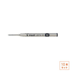 y^OX֑zy10{Zbgz pCbg {[y֐c BRFN-30EF 0.5mm BRFN-30F 0.7mm BRFN-30M 1.0mm  ANhCu JX^ JX^weCW CY OZ ^CC p