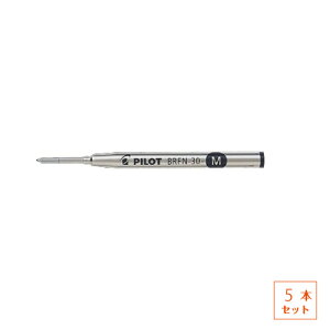 y^OX֑zy5{Zbgz pCbg {[y֐c BRFN-30EF 0.5mm BRFN-30F 0.7mm BRFN-30M 1.0mm  ANhCu JX^ JX^weCW CY OZ ^CC p 