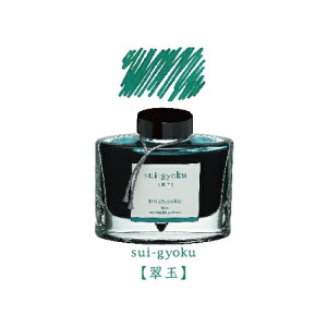 yz֔zE݁z pCbg NMpCN Fʎ 낵 ꖳ Ԕ u   z  VF  E [C I [ | ~R J |Y UP H gt 