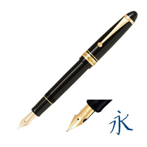 �y�p�C���b�g�v���V���b�v�o�^/���K�戵�X�z�p�C���b�g PILOT ���N�M �J�X�^�� 743 �u���b�N CUSTOM743 ��^15���T�C�Y �����Y �㎿ ���� �L�O�i �M�t�g �v���[���g ���̓� EF F SF FM SFM M SM B BB C PO FA