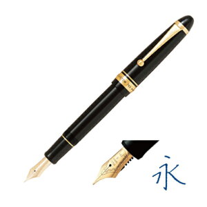 �y�p�C���b�g�v���V���b�v�o�^/���K�戵�X�z�p�C���b�g PILOT ���N�M �J�X�^�� 743 �u���b�N CUSTOM743 ��^15���T�C�Y �����Y �㎿ ���� �L�O�i �M�t�g �v���[���g ���̓� EF F SF FM SFM M SM B BB C PO FA