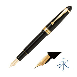 �y�p�C���b�g�v���V���b�v�o�^/���K�戵�X�z�p�C���b�g PILOT ���N�M �J�X�^�� 743 �u���b�N CUSTOM743 ��^15���T�C�Y �����Y �㎿ ���� �L�O�i �M�t�g �v���[���g ���̓� EF F SF FM SFM M SM B BB C PO FA