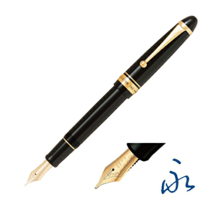 743-su.jpg?fitin=720:720
