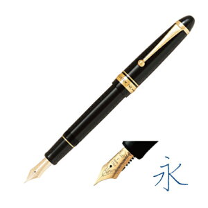 �y�p�C���b�g�v���V���b�v�o�^/���K�戵�X�z�p�C���b�g PILOT ���N�M �J�X�^�� 743 �u���b�N CUSTOM743 ��^15���T�C�Y �����Y �㎿ ���� �L�O�i �M�t�g �v���[���g ���̓� EF F SF FM SFM M SM B BB C PO FA