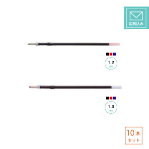 �y�I�ׂ�10�{�Z�b�g�z�y�l�R�|�X�����E�������݁z �p�C���b�g �֐c BSRF-8(B/BB) 1.2mm�i�ɑ��j 1.6mm�i���ɑ��j���b�N�X�O���b�v�p 10�{