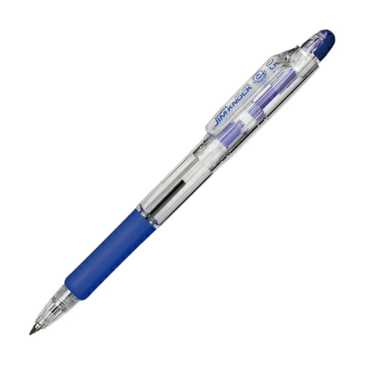 楽天市場】ゼブラ ZEBRA ジムノック 0.5 油性ボールペン 10本セット黒 
